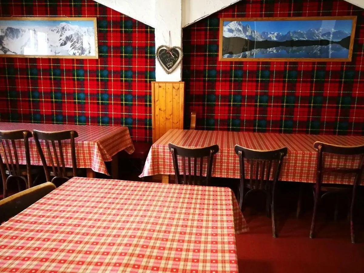 Le Chamoniard Volant Hostel Chamonix
